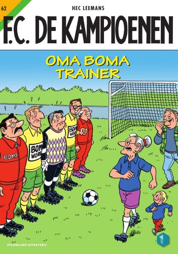 Oma Boma trainer