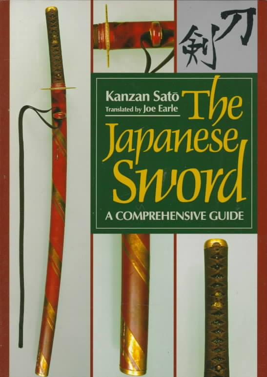 The Japanese Sword