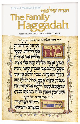 The Family Haggadah