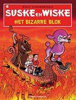 Het bizarre blok