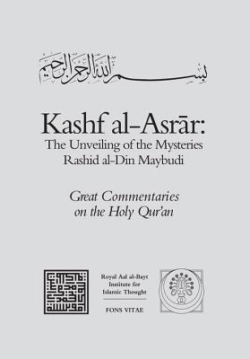 Kashf Al-asrar