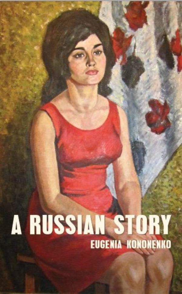 A Russian Story (Ebook)