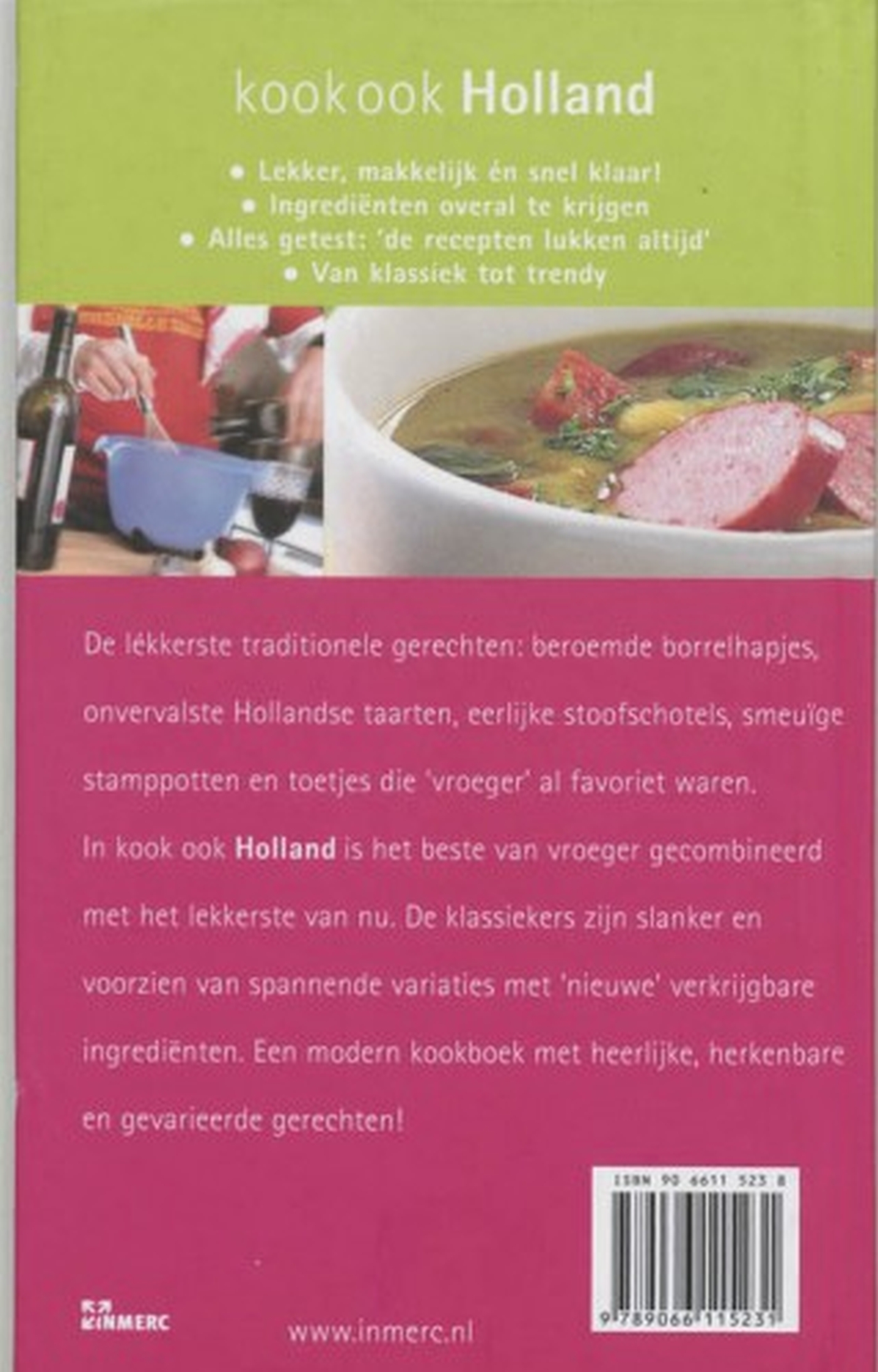 Holland (Ebook)