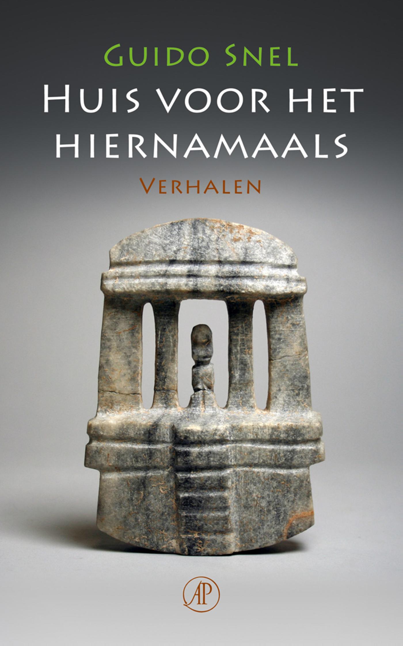 Huis voor het hiernamaals (Ebook)