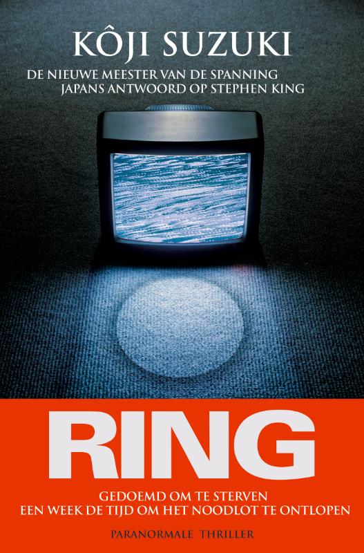 Ring (Ebook)