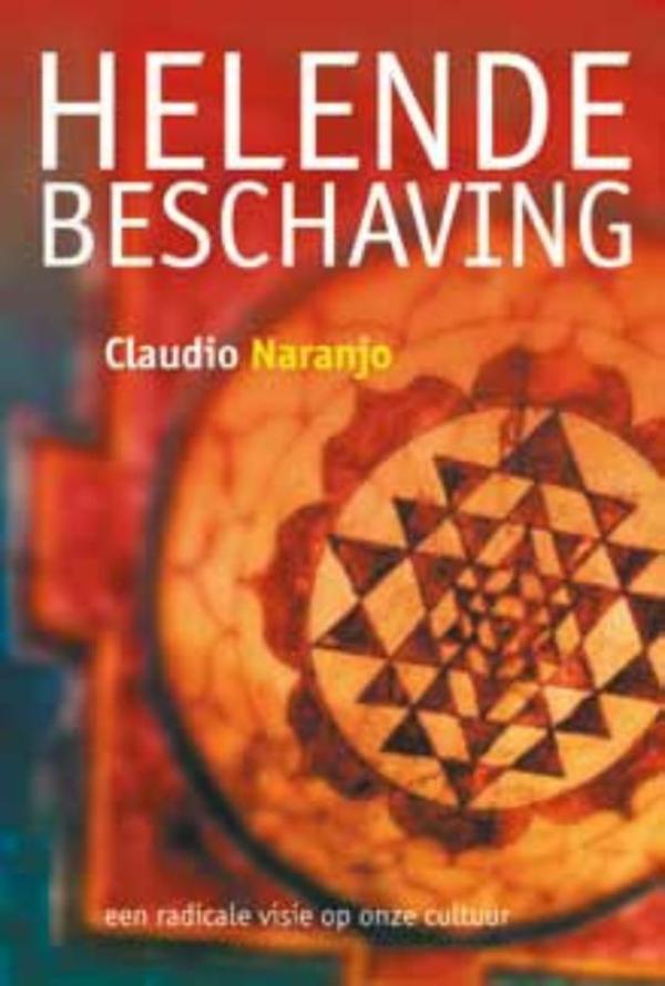 Het helen van de beschaving (Ebook)