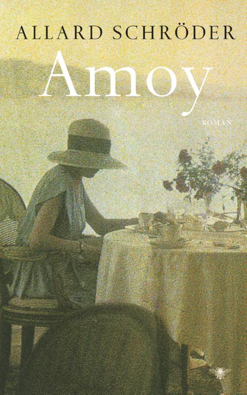 Amoy (Ebook)