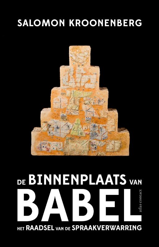 De binnenplaats van Babel (Ebook)