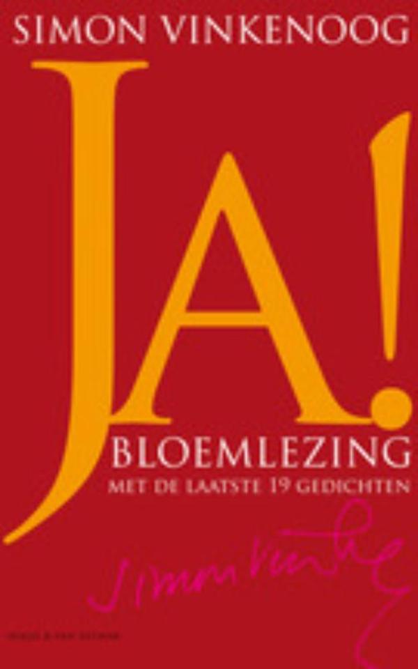 Ja! (Ebook)