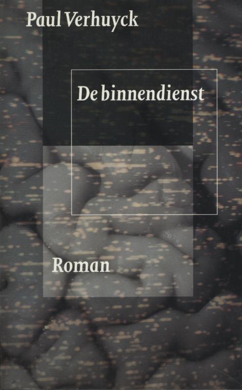 De binnendienst (Ebook)