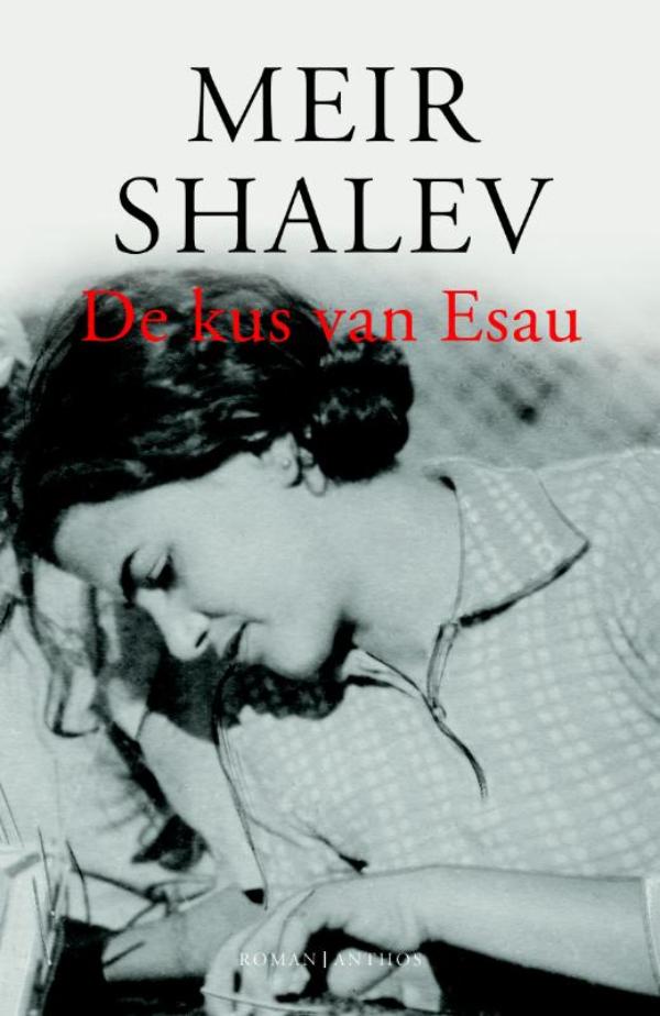 Kus van Esau (Ebook)