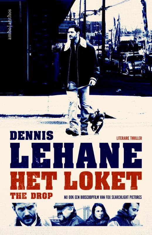 Het loket (Ebook)