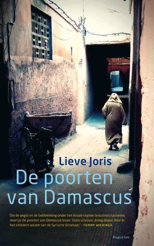 De poorten van Damascus (Ebook)