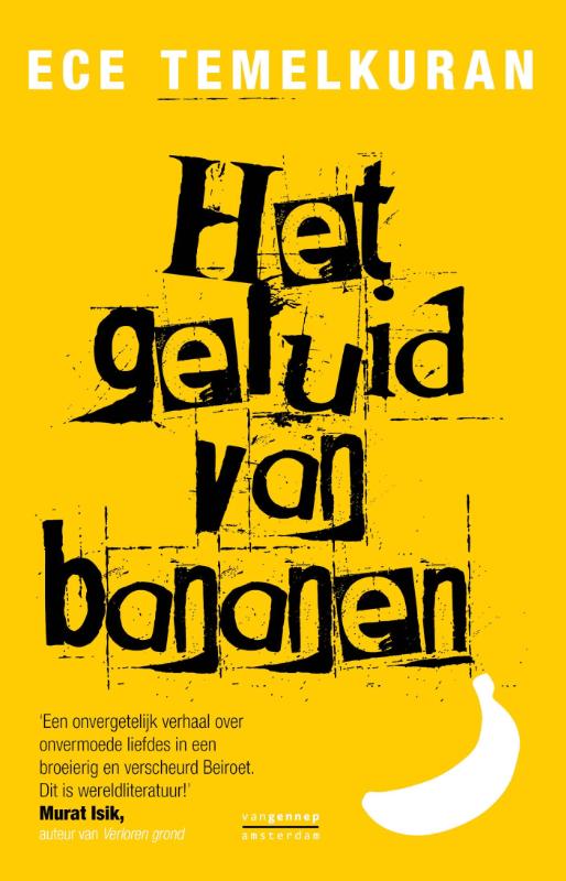 Het geluid van bananen (Ebook)