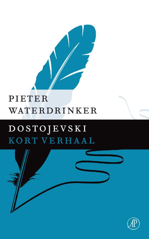 Dostojevski (Ebook)