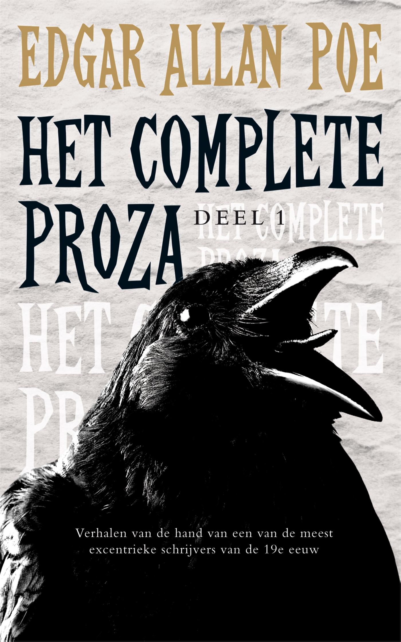 Het complete proza / deel 1 (Ebook)