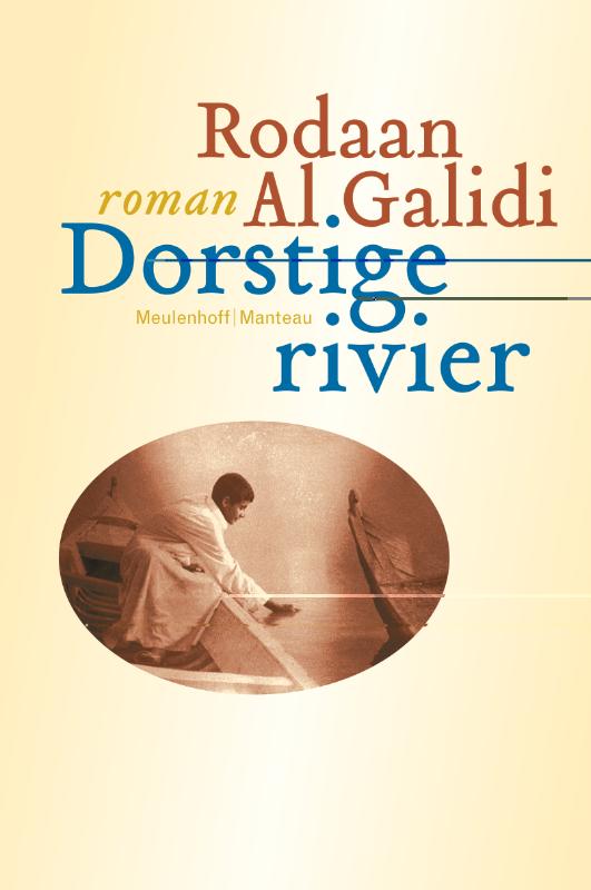 Dorstige rivier (Ebook)