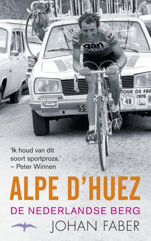 Alpe d'Huez (Ebook)