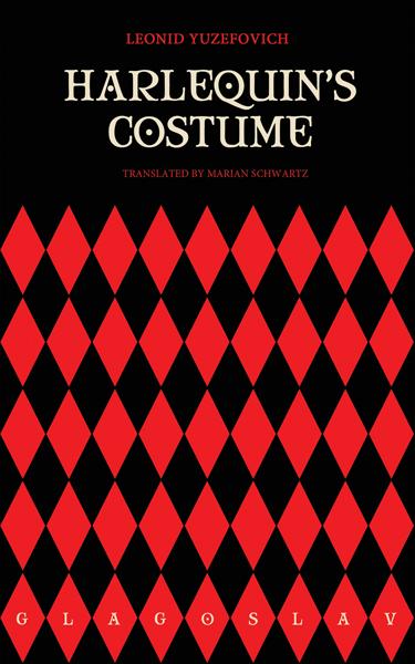 Harlequin's Costume (Ebook)