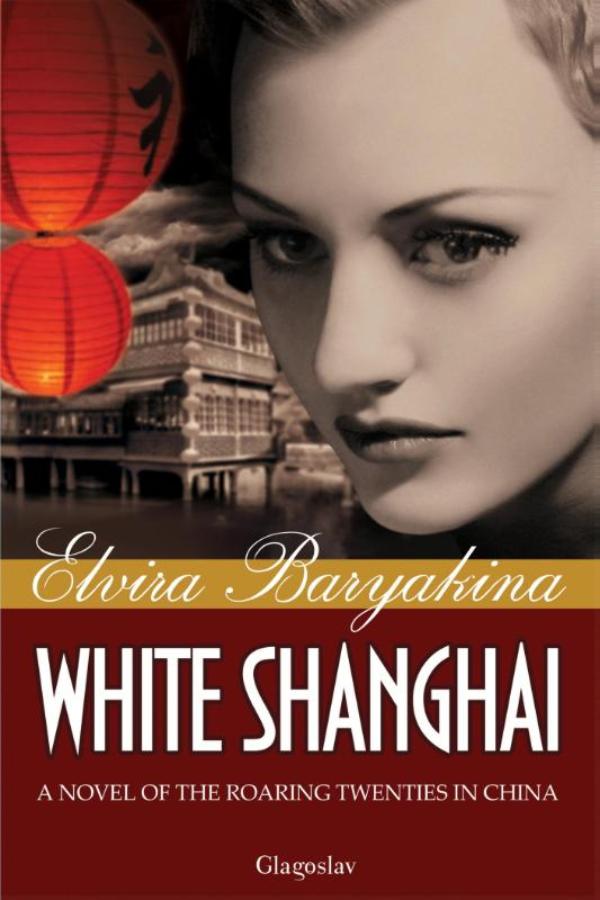 White Shanghai (Ebook)