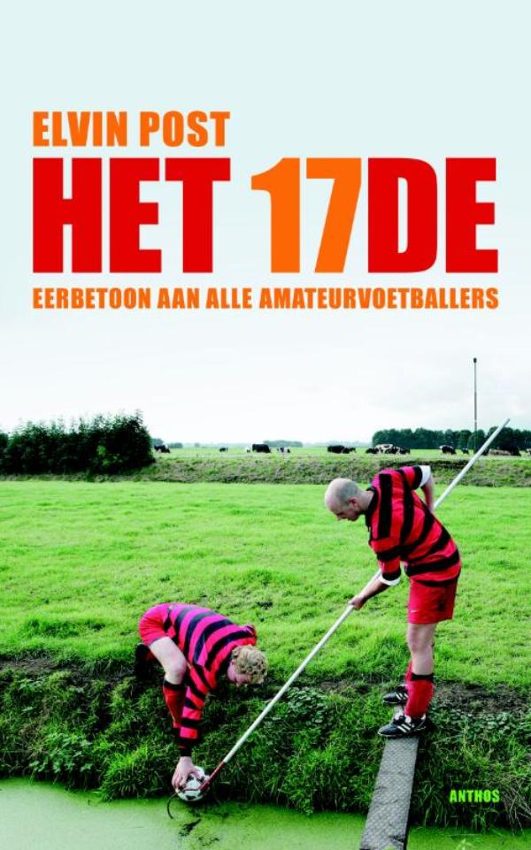 Het 17e (Ebook)