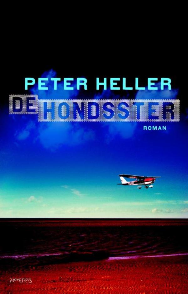 De hondsster (Ebook)