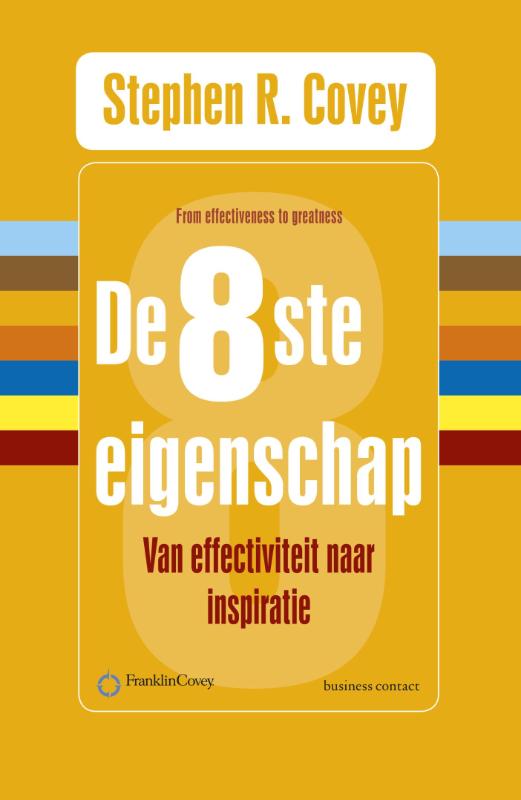 De 8ste eigenschap (Ebook)