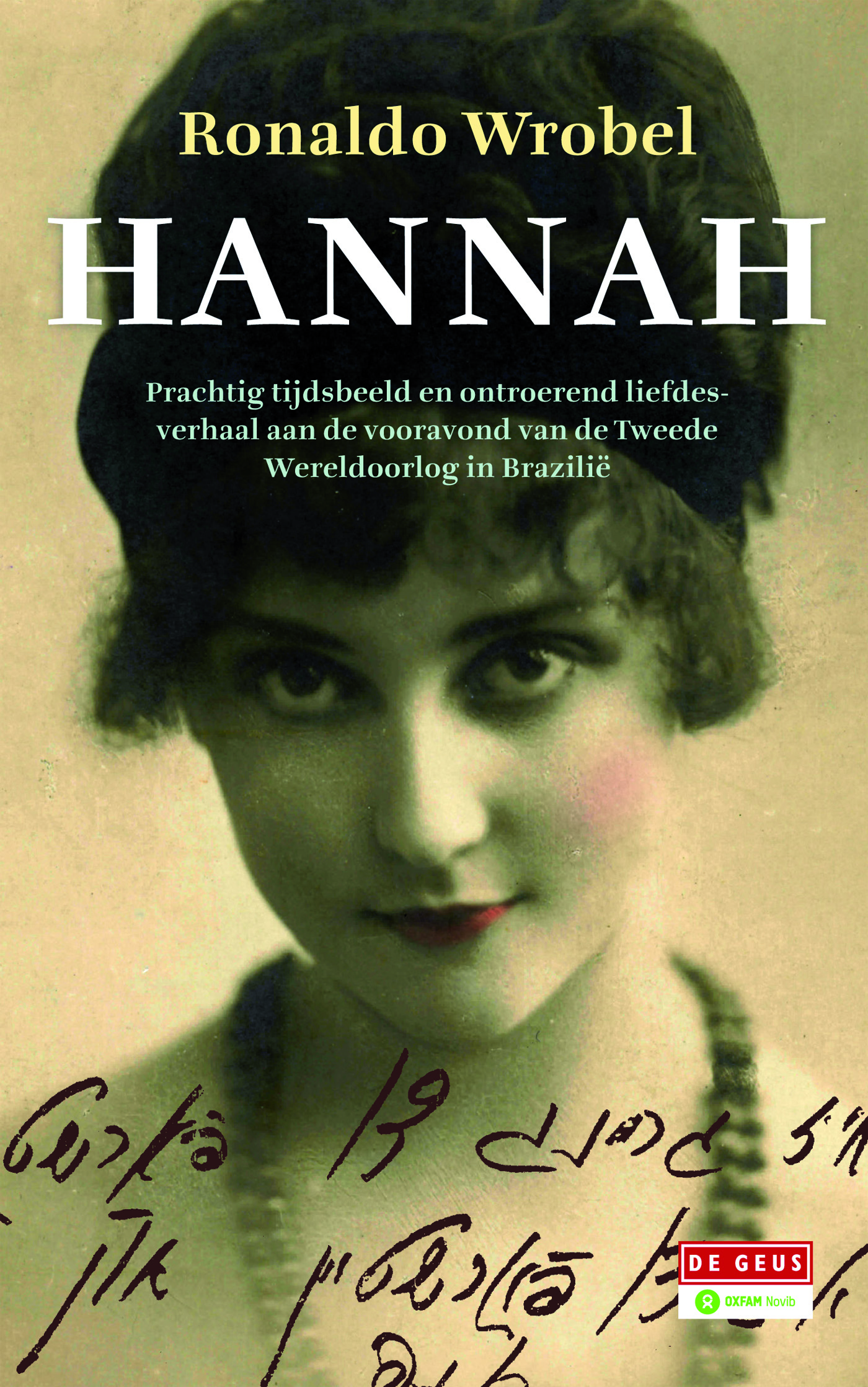 Hannah (Ebook)