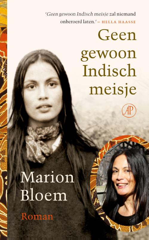 Geen gewoon Indisch meisje (Ebook)