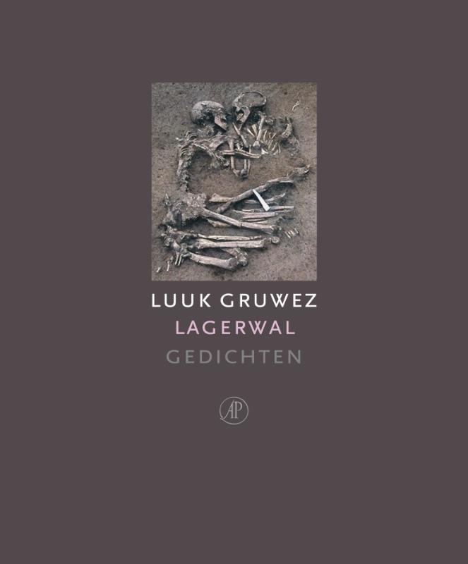 Lagerwal (Ebook)