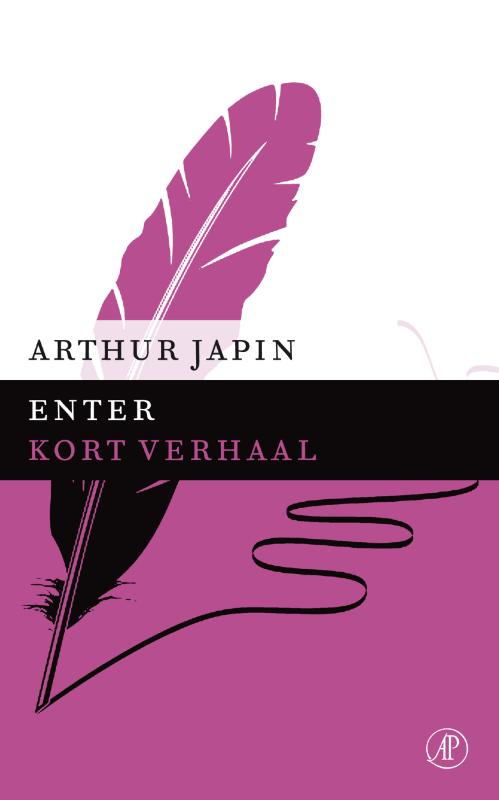 Enter (Ebook)