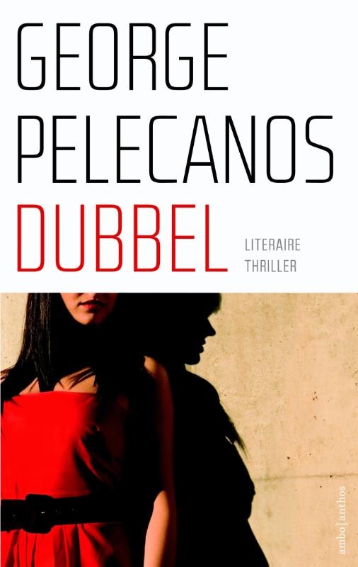 Dubbel (Ebook)