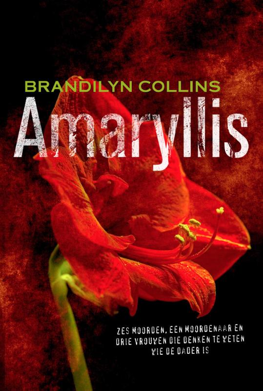 Amaryllis (Ebook)