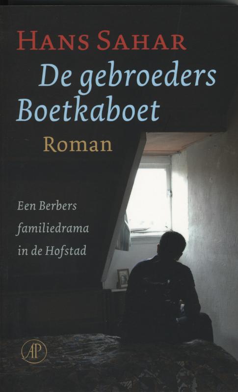 De gebroeders Boetkaboet (Ebook)