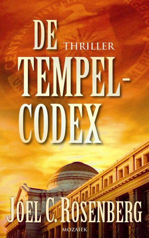 De tempelcodex (Ebook)