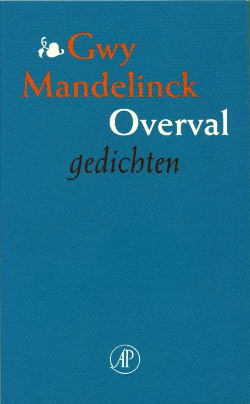 Overval (Ebook)