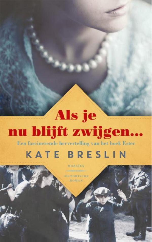 Als je nu blijft zwijgen (Ebook)