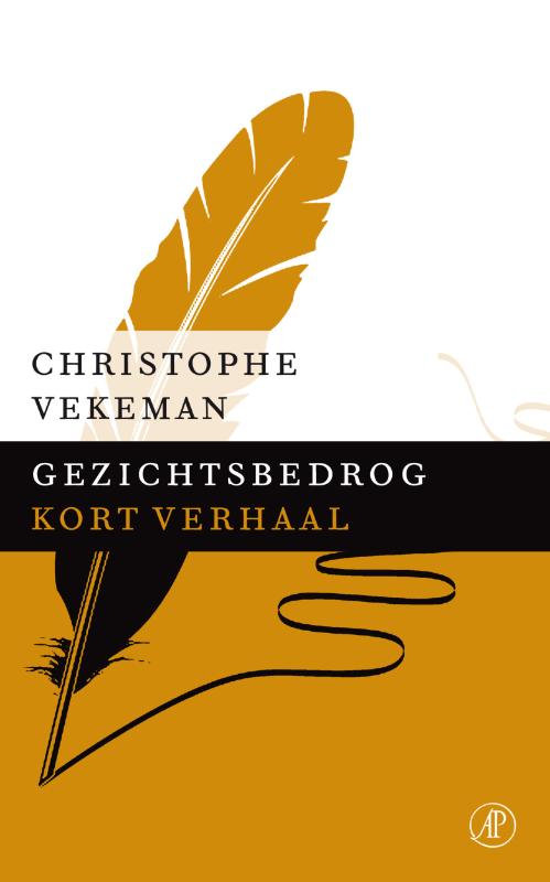 Gezichtsbedrog (Ebook)