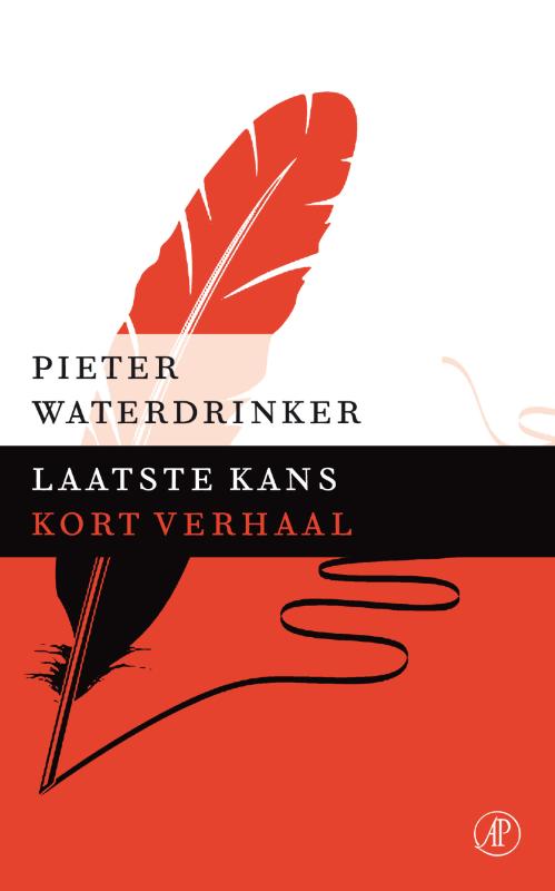 Laatste kans (Ebook)