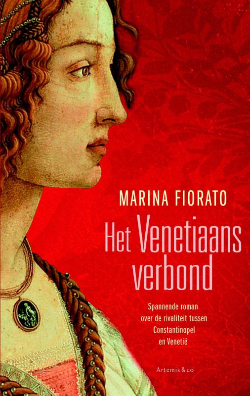 Het Venetiaans verbond (Ebook)