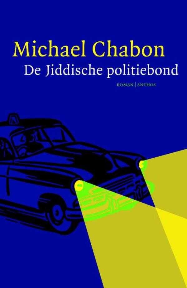 Jiddische politiebond (Ebook)
