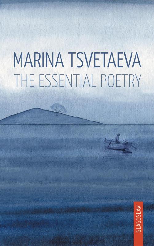 The Essential Poetry (Ebook)