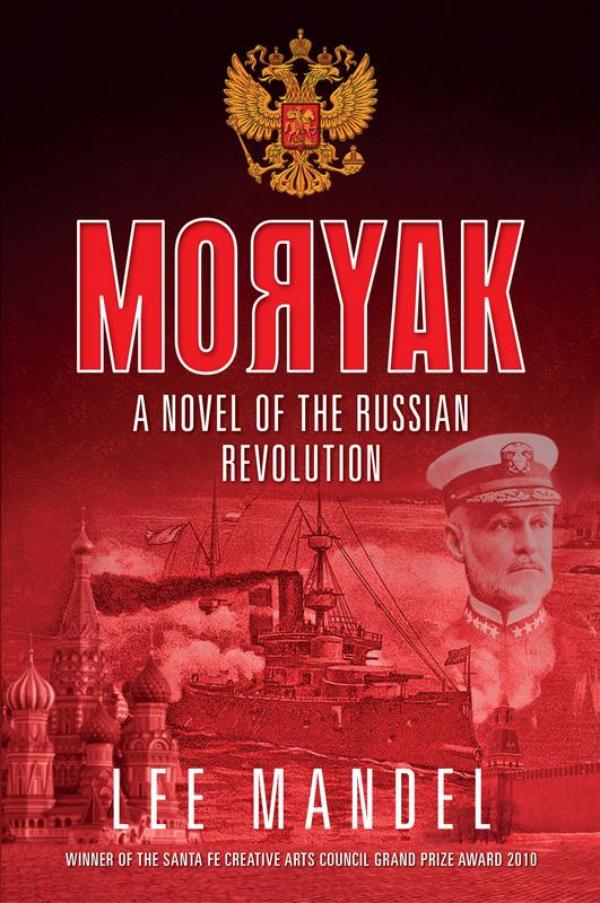 Morayk (Ebook)