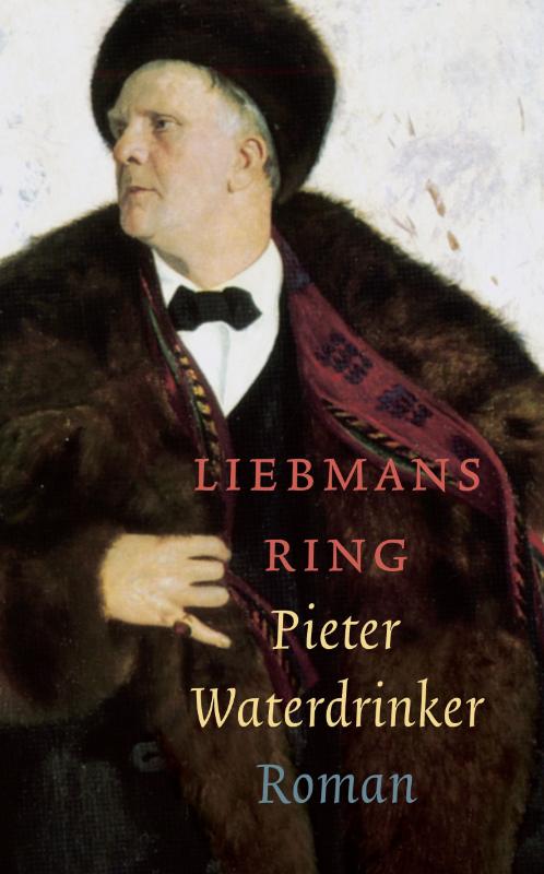 Liebmans ring (Ebook)