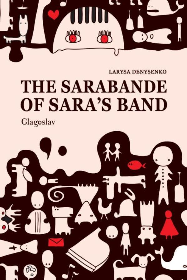 The Sarabande of Sara's Band (Ebook)