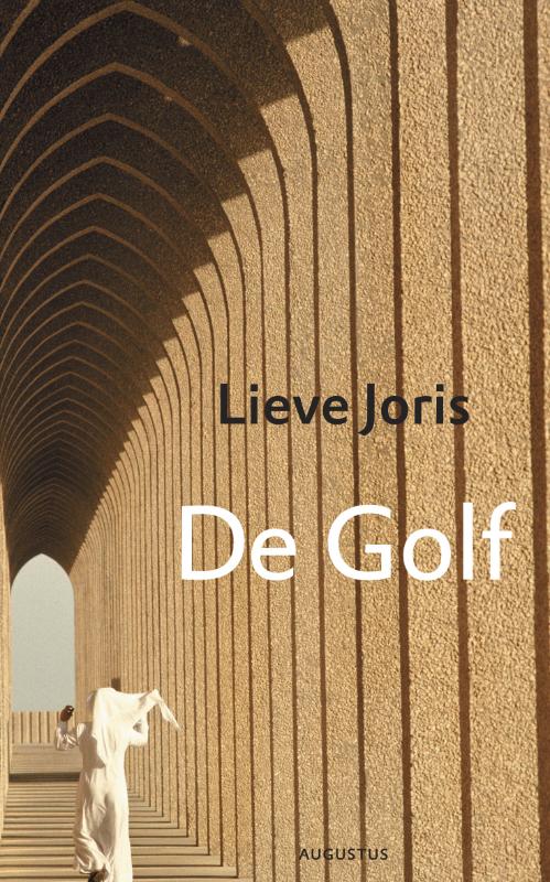 De golf (Ebook)