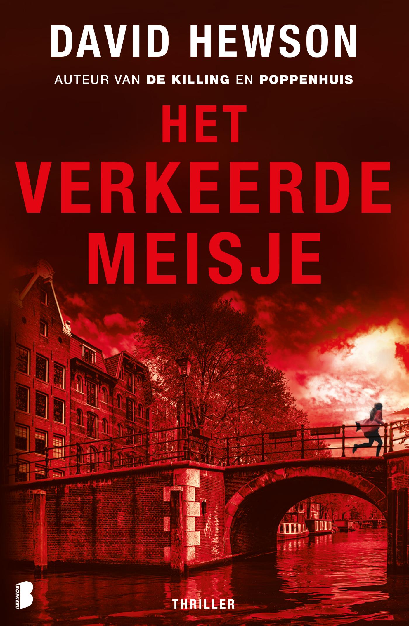 Het verkeerde meisje (Ebook)