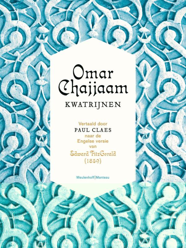 De kwatrijnen van Omar Chajjaam (Ebook)