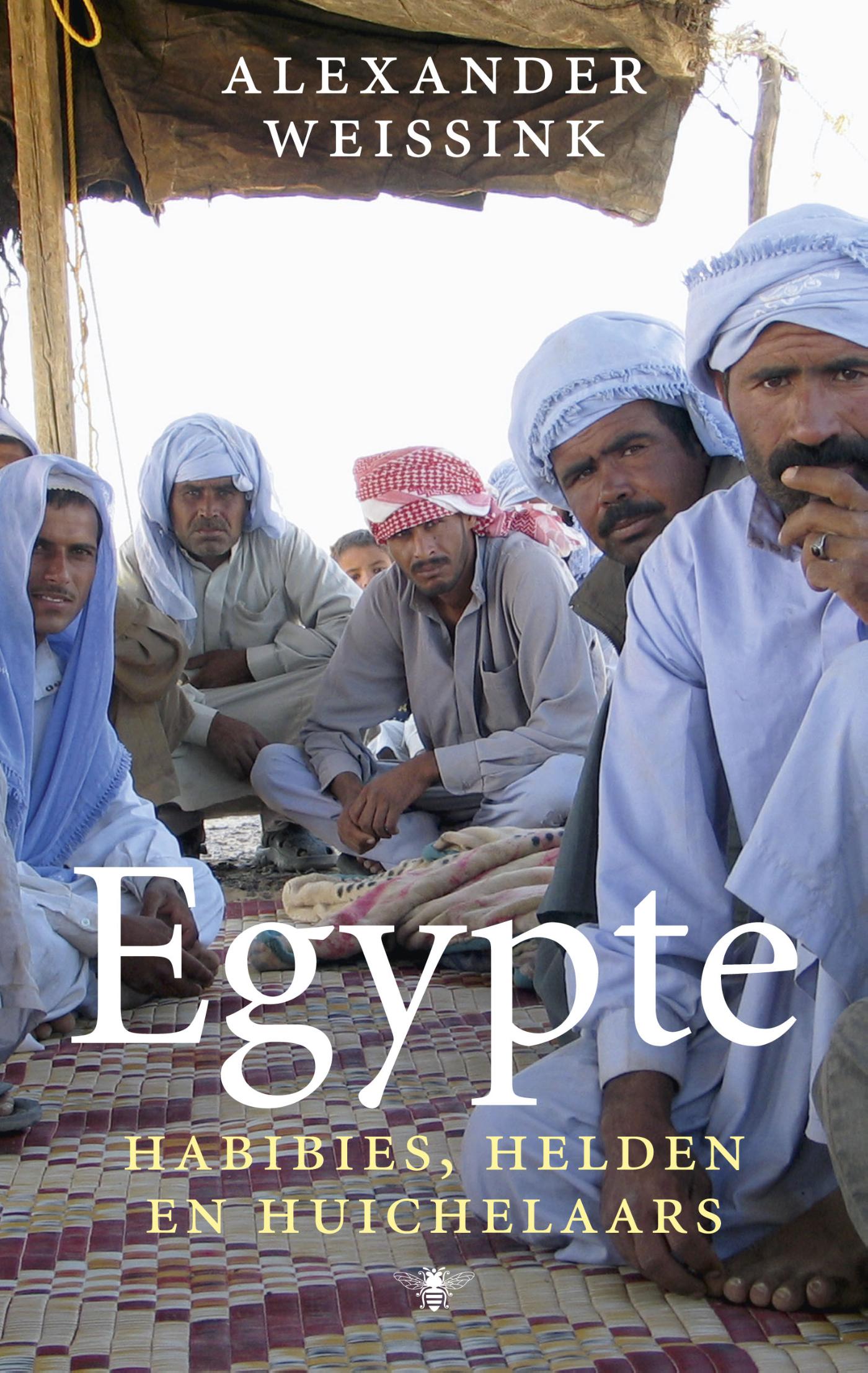Egypte (Ebook)
