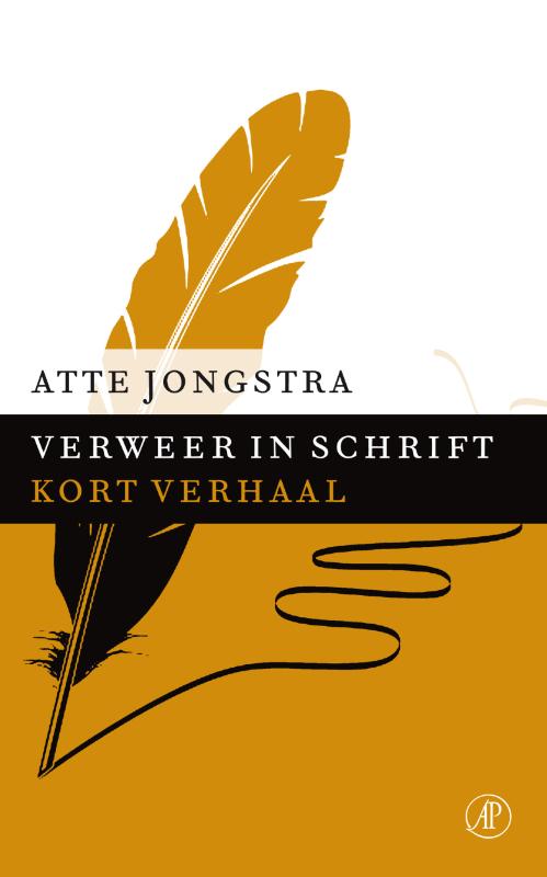 Verweer in schrift (Ebook)